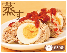 鶏ひき肉でミートローフセット