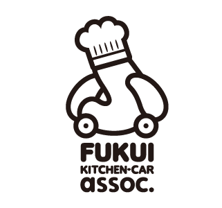 福井県キッチンカー協会